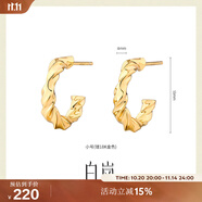 白嵐麻花耳環(huán)女S925銀耳釘時尚素圈耳飾簡約優(yōu)雅氣質生日禮物小禮品 金色小號