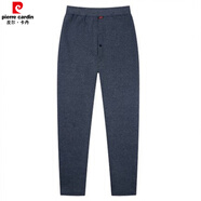 皮爾卡丹（pierre cardin）爸爸加絨加厚毛衣男士開(kāi)衫秋冬中老年保暖毛線(xiàn)衣父親針織帶扣外套 深灰色*褲-500 加絨 M 中號（體重120-145斤）