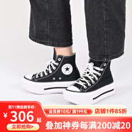 匡威（Converse）1970s帆布鞋經(jīng)典三星標(biāo)男鞋女鞋休閑時尚百搭運(yùn)動鞋板鞋162050C A12975C 37