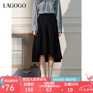 lagogo黑色A字高腰簡(jiǎn)約半身裙女拉谷谷春季新款不規則下擺中長(cháng)裙 黑色（W1） S 155/36