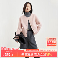 尚都比拉短款小個子毛呢大衣女冬季呢子羊毛雙面呢外套高級感大衣