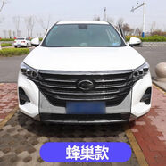 語森憶高端汽車水箱防蟲網(wǎng)車用防護(hù)網(wǎng)高密度前臉冷凝器防護(hù)網(wǎng)防楊 BMWX7X6MX5X4X3X1i7iXiX3i3
