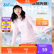 361°兒童衛(wèi)衣25秋冬男女童3-14歲加絨保暖套頭衛(wèi)衣 粉160