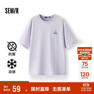 森馬（Semir）【多彩涼感T】短袖t恤女夏中長款寬松舒適刺繡上衣109324100007