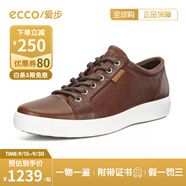 愛步（ECCO）男鞋2025年新款休閑輕質(zhì)耐磨牛皮舒適系帶低幫鞋柔酷430004 430004-01283 42