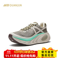 安踏（ANTA）乘風(fēng)2丨新款厚底輕便緩震透氣通勤秋季男跑鞋112525523A 【男款】泥沙灰/藤青綠-5 41