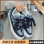 瑪雅鷹（MAYAYING）男鞋國潮秋季青少年運動(dòng)帆布板鞋高級感透氣百搭小眾休閑面包鞋女 深藍【升級款】 35