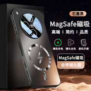 古尚派適用oppoFindX8Pro手機殼5G磁吸無線充電findx8保護套防摔一體鏡頭膜全包軟邊簡約磨砂輕奢男女款 oppoFindX8【石墨黑】帶鏡頭膜