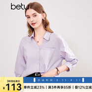 百圖betu女裝春夏新款襯衫法式翻領(lǐng)口袋設(shè)計(jì)時(shí)髦優(yōu)雅襯衫2403T36 紫色 M