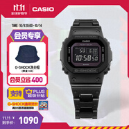 卡西歐（CASIO） G-SHOCK基礎(chǔ)方塊六局GW-B5600太陽能手表運動男士手表 GW-B5600BC-1BPR太陽能