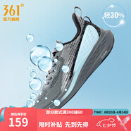 361度運動(dòng)鞋男鞋飛魚(yú)夏季網(wǎng)面透氣撞色漸變跑步鞋緩震耐磨體測鞋 煙灰/曜石黑 44
