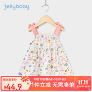 JELLYBABY[A類純棉]女寶寶連衣裙女童裙子夏季透氣薄款小公主洋氣嬰兒夏裝 白底花 100