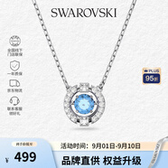 施華洛世奇（SWAROVSKI）【品牌直供】跳動的心項鏈女 女士項鏈七夕送女友禮物 5279425