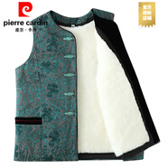 皮爾卡丹（PIERRE CARDIN）中老年羊毛呢馬甲女皮毛一體背心加厚棉坎肩媽媽裝奶奶馬夾冬季 綠色羊毛一體內膽 2XL _體重105-125斤