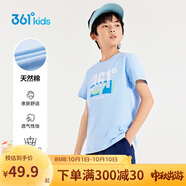 361°童裝 兒童短袖2025夏季男女童6-14歲印花短T恤 藍160