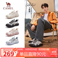 駱駝（CAMEL）【王俊凱同款】戶(hù)外登山鞋 L25M202007M 米/銀/黑(男款) 38