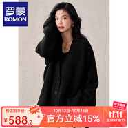 羅蒙（ROMON）針織衫女韓版時(shí)尚高級(jí)感開(kāi)衫慵懶寬松中長(zhǎng)款純羊毛加厚毛衣外套女 黑色 均碼