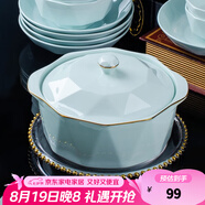 康琴（KANGQIN） ins北歐金邊鉆石碗套裝創(chuàng  )意日式純色家用陶瓷飯碗湯碗大碗泡面碗 【描金】影青鉆石大湯煲1個(gè)裝