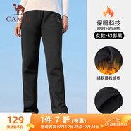 駱駝（CAMEL）加絨運動褲女寬松休閑直筒針織長褲 J23CAVL6057 幻影黑 S