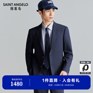 報(bào)喜鳥西服套裝男士西裝【澳洲綿羊毛】輕商務(wù)正裝時(shí)尚上班西裝西褲套裝 藏青-標(biāo)準(zhǔn)-單開 52 B(185/108) /請備注腰圍或褲子