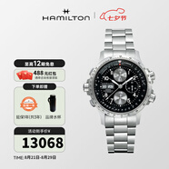 漢米爾頓（Hamilton） 漢密爾頓男表瑞士手表卡其航空超越風(fēng)速系列飛行員腕表七夕禮物 銀色鋼帶黑盤44mm H77616133