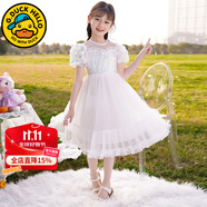 G.DUCKKIDS童裝女童連衣裙夏季2024新款洋氣女大童夏裝學(xué)院風純棉兒童裙子潮 白色亮片公主裙 130 建議120-130cm7-8歲