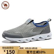 駱駝牌網(wǎng)鞋透氣套腳休閑慢跑舒適厚底網(wǎng)面男鞋W012303560深灰/寶藍38