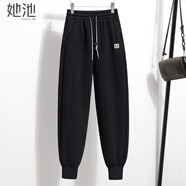 她池運(yùn)動(dòng)加絨休閑長(zhǎng)褲女2025冬裝新款抽繩松緊腰束腳衛(wèi)褲