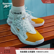 Reebok銳步官方男女鞋SOLUTION MID經(jīng)典低幫籃球鞋 HR0505 44.5