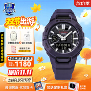 卡西歐（CASIO）藍(lán)牙GPS運(yùn)動(dòng)手表G-SHOCK時(shí)尚日常訓(xùn)練計(jì)步石英防水表送男友禮物 GBA-950-2APR