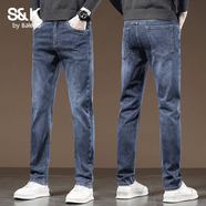 班尼路（Baleno） S&K系列秋冬季加絨男士牛仔褲男款修身直筒彈力2025新款百搭長(cháng)褲 1213藍灰(厚款) 30 (推薦115-125斤)