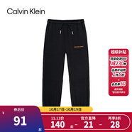 Calvin Klein CK童裝男女童純棉褲子冬季新款兒童針織休閑長褲 美人黑 150 /63 【建議身高140-152cm】