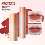 袋鼠媽媽準(zhǔn)孕婦口紅唇膏哺乳期可用絲絨啞光彩妝專用化妝品唇釉女士禮物