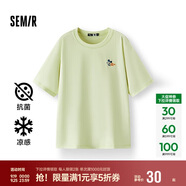 森馬（Semir）【多彩涼感T】短袖t恤女夏中長款寬松舒適刺繡上衣109324100007