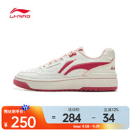 李寧（LI-NING）2024年中性 新秀籃球鞋 ABCV007-1 42