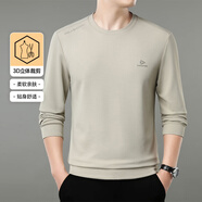 金盾（KIN DON）2025秋冬新款長(zhǎng)袖T恤男新款時(shí)尚打底衫寬松圓領(lǐng)純色中老年爸爸裝 9990-淺卡其 M