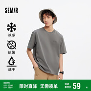森馬（Semir）[涼感抗菌吸濕速干]遮熱短袖T恤男t25春夏新款印花109925100102