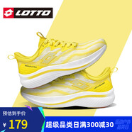 LOTTO樂途男鞋超輕專業(yè)碳板跑步鞋2025春秋季新款網(wǎng)面透氣減震運(yùn)動(dòng)跑鞋 亮黃色（女款） 37