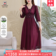 AEMAPE真絲連衣裙2025新款真絲喜婆婆婚宴裝禮服媽媽年輕款桑蠶絲長(cháng)裙 酒紅 3XL (135-145斤左右)