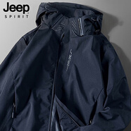 JEEP SPIRIT吉普外套男士夾克春秋潮流時(shí)尚連帽戶(hù)外運動(dòng)沖鋒衣男裝藏青色2XL