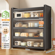 帥仕（shuaishi）廚房用具置物架落地多層餐邊柜收納碗柜家用櫥柜微波爐烤箱儲物柜 【升級特厚】灰5層120長(cháng)42深丨高硬度實(shí)心門(mén)丨特強承重