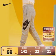 NIKE 耐克小童裝男童加絨保暖長褲秋冬兒童針織休閑運動褲 巖嶺灰(春秋款) 110 /50 【建議身高98-104cm】