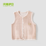 SMVP伊日嬰兒暖姜馬甲新生幼兒坎肩男女寶寶秋冬內(nèi)穿搭背心兒童小馬夾 暖暖小條小馬甲咖色 100 cm