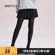 三福 女褲襪單條裝 淑女易搭天鵝絨貼膚防勾絲連腳絲襪823293 黑色 均碼