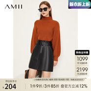 AMII七夕禮物冬季新款時(shí)尚慵懶半高領(lǐng)寬松高級(jí)感超好看毛衣女燈籠袖上 焦糖 160/84A/M（建議拍小一碼）