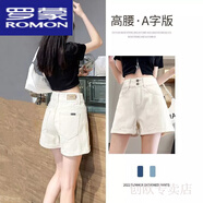羅蒙（ROMON）加絨牛仔褲女冬季2025秋冬新款高腰老爹褲時(shí)尚哈倫褲子女 杏色短褲款 S 適合80-95斤