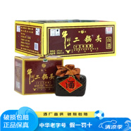 牛欄山二鍋頭精品十五年52度清香500ml*6瓶整箱裝沒有禮袋 52度 500mL 6瓶