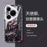 百銘匠適用紅米Note15Pro新款硅膠手機殼RedmiNote15Pro+高達機甲卡通日系防摔套透明二次元男女款 紅米Note15【黑色高達】