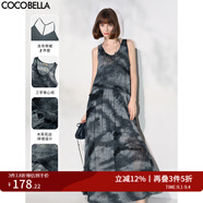 COCOBELLA扎染漸變鏤空提花無袖針織連衣裙吊帶裙兩件套FR7070-2 墨藍（連衣裙+吊帶裙兩件套） M