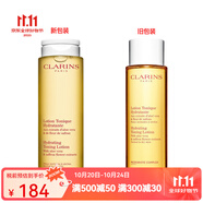 CLARINS嬌韻詩 化妝水/爽膚水 黃水舒緩化妝水 200ml